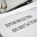 Услугата 'Искове за несъстоятелност' проверява надеждността на бизнес партньори